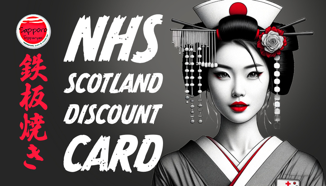 nhs-discount-card nhs-discount-card