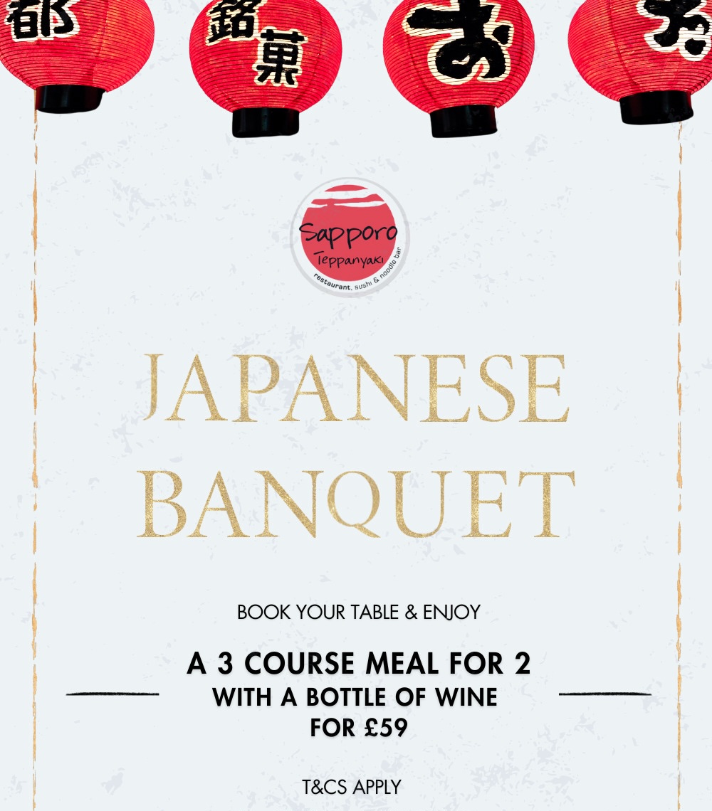 japanese-banquet-site