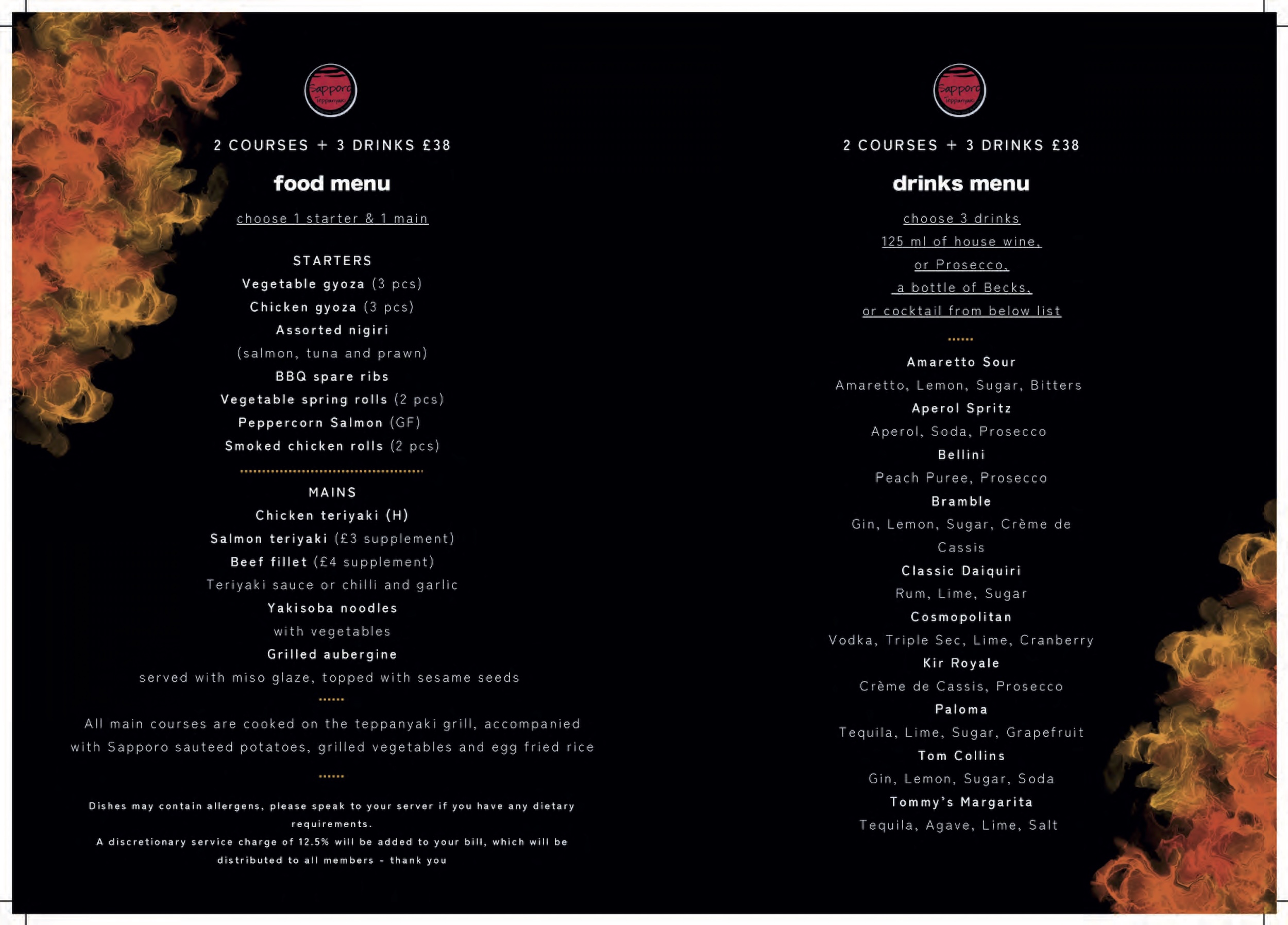 Boozy Brunch menu A4-2025